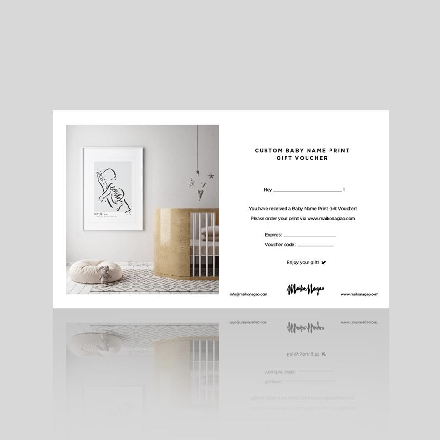 Custom Baby Name Print Voucher - digital